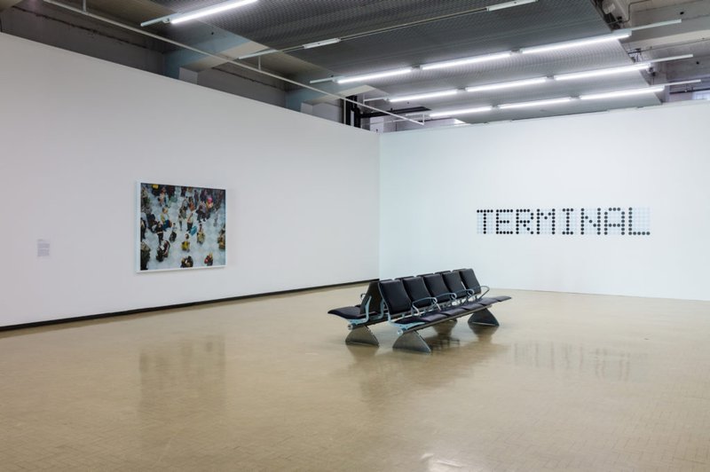 Terminal.jpg
